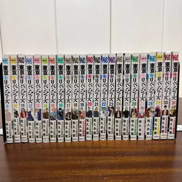 도쿄 리벤저스 9~31권