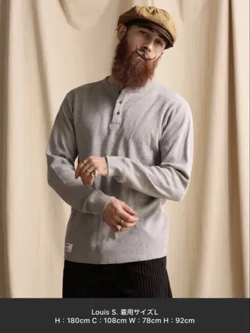 Schott 허니콤 와플 헨리넥 티셔츠 써멀