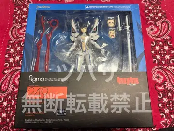 figma 킬라킬 키류인 사츠키 피규어