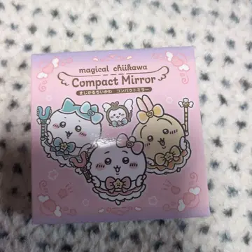 마법소녀 치이카와 컴팩트 거울 (초대)
