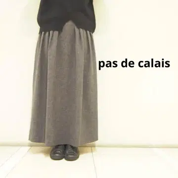 [ 컨디션 최상 ] pas de calais 롱 스커트