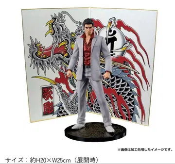 용과 같이 키류 카즈마 피규어 한정판 혜택 포함