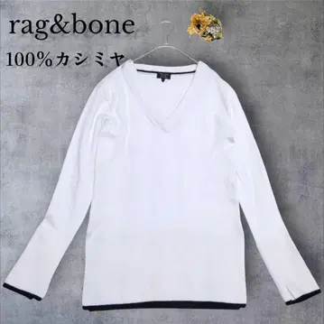 100% 캐시미어 rag&bone 아이보리 스웨터 긴팔 S 니트