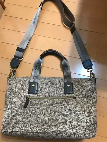 볼보네제 2WAY 백 제품 카드 있음