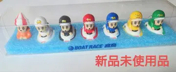 미야지마 보트 레이스 몬타 마그넷