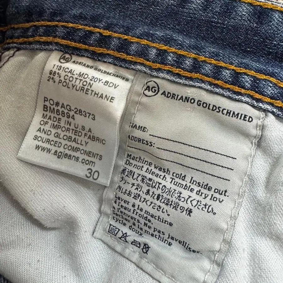 5번째 상품 이미지