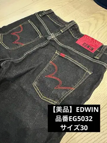 EDWIN EG5032 스트레치 데님