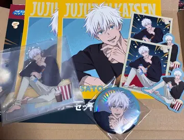 세가 럭키 쿠지 고죠 사토루 세트