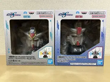 기동전사 건담 SEED FREEDOM 헤드형 스피커 2종 미개봉품