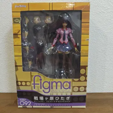 figma 센죠가하라 히타기 092