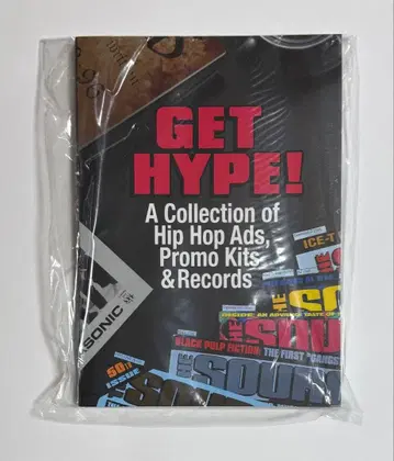 GET HYPE! 힙합 광고집