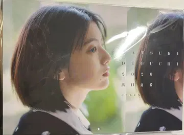 데구치 나츠키 2026 달력