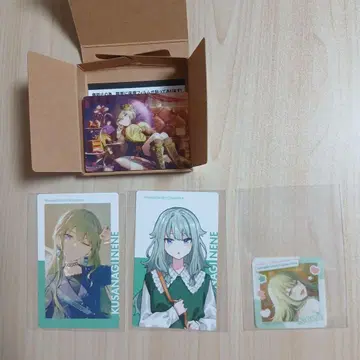 쿠사나기 네네 묶음 판매