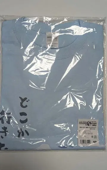 프로세카 하나사토 미노리 애용 랏코 T셔츠 M 사이즈