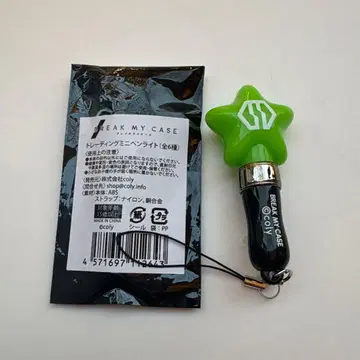 브레이크 마이 케이스 브레마이 할로윈 미니 응원봉 특무부