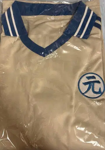 TravisJapan 마츠다 겐타 프로듀스 GENTAN