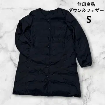 무인양품 다운&페더 노카라 다운 코트 네이비.블랙 여성용 S