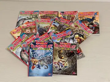 도대체 얼마나 강한 거야!? 전 15권 세트