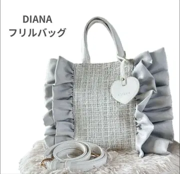 DIANA 프릴 백 그레이