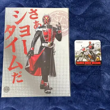 가면라이더 위저드 클리어 파일 코스터 가면라이더 더 다이너