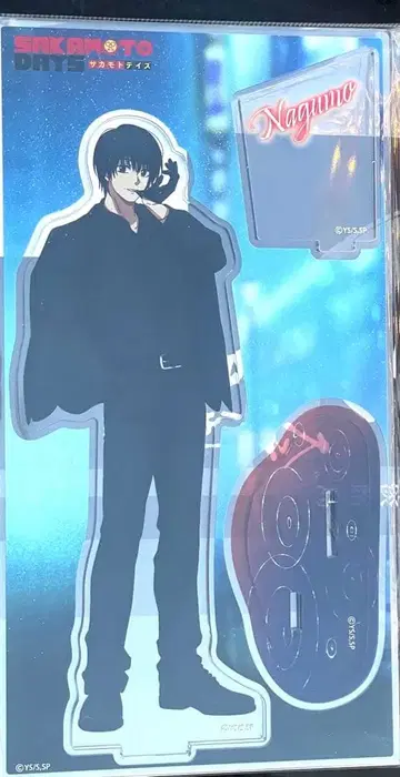 나구모 Night Rain 아크릴 스탠드 사카모토 데이즈