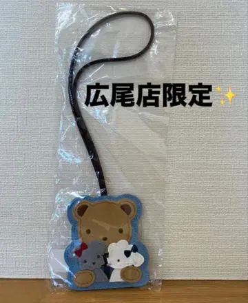 [ 미개봉 새상품 ] 파밀리아 히로오점 한정판 참