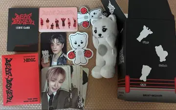 하루 NEXZ Beat-Boxer NEXZOO HARUBEAR