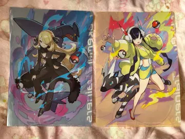 포켓몬 트레이너 클리어 파일 2장 세트 시로나 카밀레