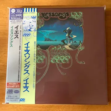 예스 / 예스 송즈 MQA-CD/UHCD 종이 자켓