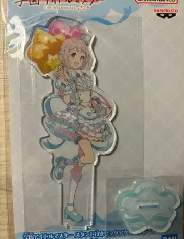 (카츠라기 리리아) 학원 아이돌 마스터 빅 아크릴 플레이트 조이풀 마칭