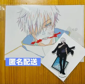 애니메이션 주술회전전 고죠 시부야 사건 아크릴 스탠드 원화 클리어 파일