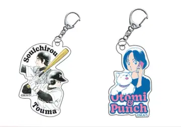 아다치 미츠루전 MIX 아크릴 키링