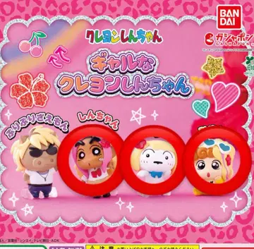 갸루 짱구는 못말려