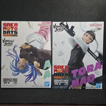 사카모토 데이즈 아카오 아키라 토라마루 히사시 피규어 세트