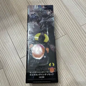 몬스터 헌터 월드 네르기안테 핸디 몹 그레이