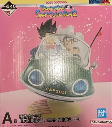 제일복권 드래곤볼 DRAGONBALL SNAP2