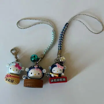 지역 한정 키티 3개 세트 하마나코 장어 버전