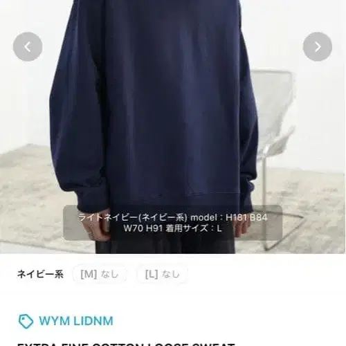 1번째 상품 이미지