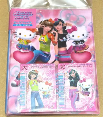 오샤레마녀 러브 and 베리 헬로키티 카드 파일