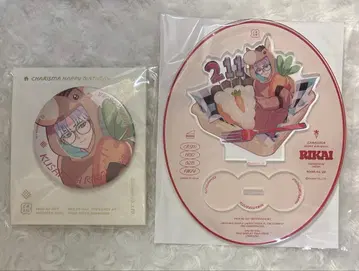 카리스마 쿠사나기 리카 벌스데이 굿즈 2025