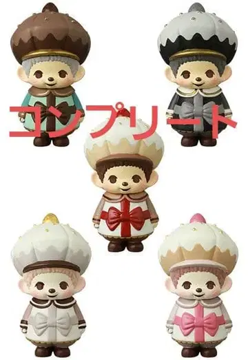 VAG 45 몽치치 - HAPPY GIFT BOX