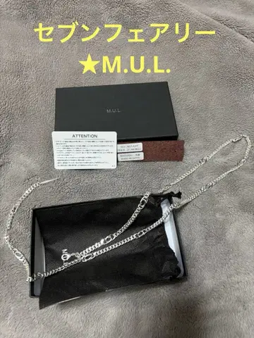 세븐 페어리 M.U.L. 실버 T 체인 라리엣 목걸이