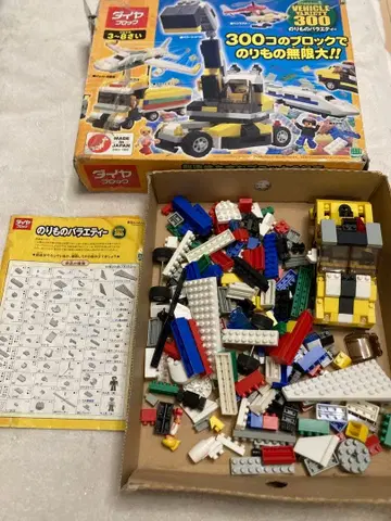 다이아블록 탈것 버라이어티 300 정크 카와다 탈것