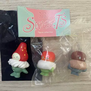 boi boi 익명 배송 묶음 판매