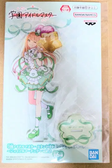 시운 세이카 학원 아이돌 마스터 스탠드 포함 빅 아크릴 플레이트