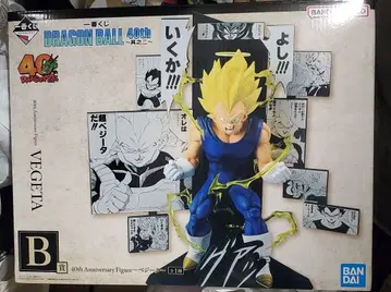 제일복권 드래곤볼 B상 40th 베지터 피규어