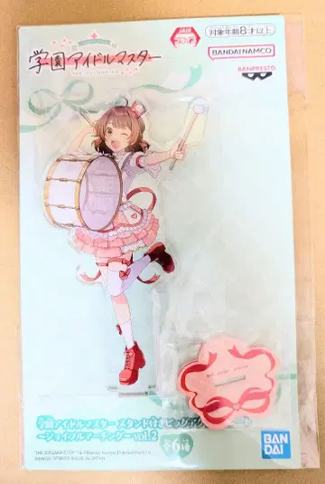 하나미 유메 학원 아이돌 마스터 스탠드 포함 빅 아크릴 플레이트