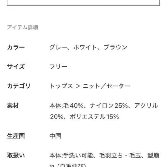 5번째 상품 이미지