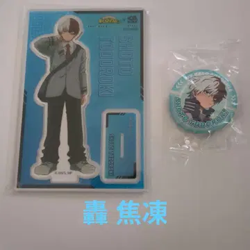 히로아카 쿠라스시 토도로키 쇼토 아크릴 스탠드 캔뱃지