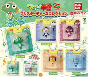 개구리 중사 케로로 프리스타 참 컬렉션 전 5종